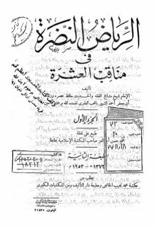 عکس اصلی موبایل