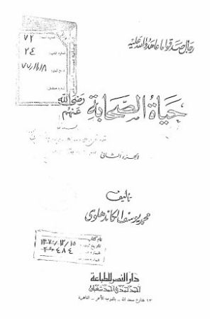 عکس اصلی موبایل