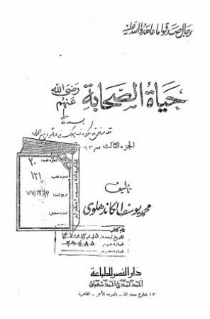 عکس اصلی موبایل