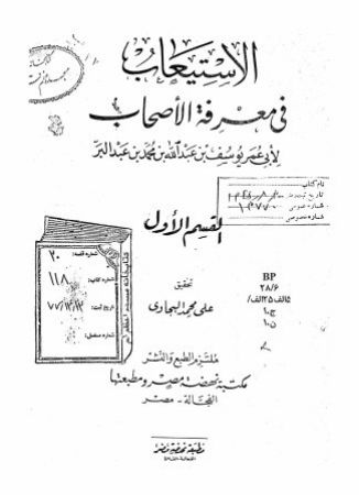 عکس اصلی موبایل