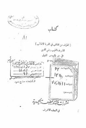 عکس اصلی موبایل