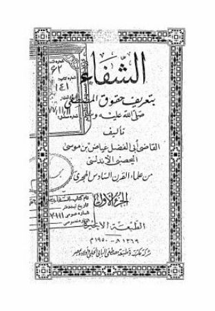 عکس اصلی موبایل