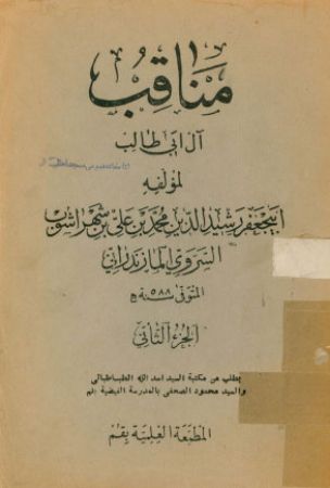 عکس اصلی موبایل