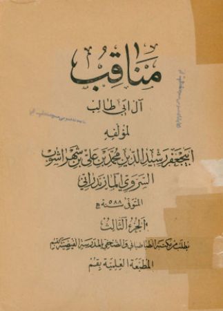 عکس اصلی موبایل