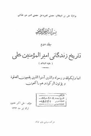 عکس اصلی موبایل