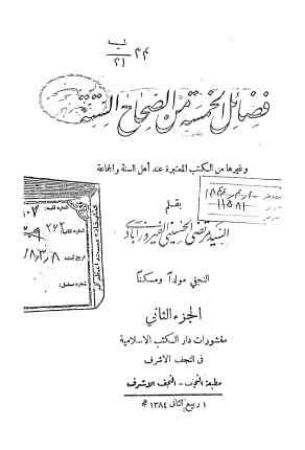 عکس اصلی موبایل