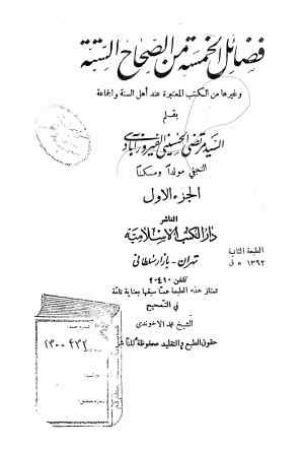 عکس اصلی موبایل