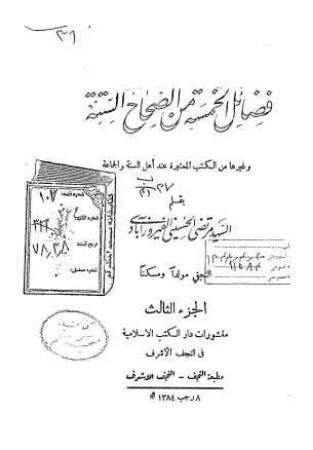 عکس اصلی موبایل