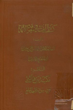 عکس اصلی موبایل