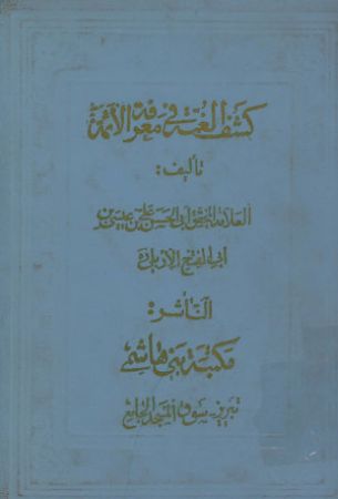 عکس اصلی موبایل