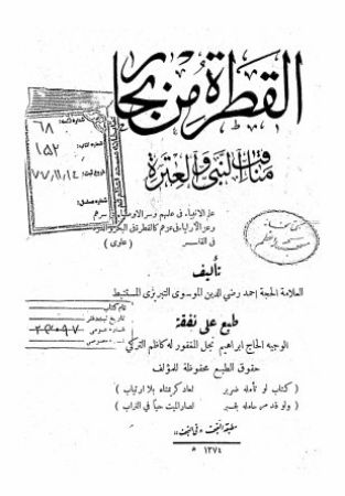 عکس اصلی موبایل