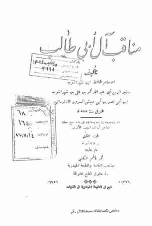 عکس اصلی موبایل