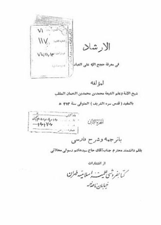 عکس اصلی موبایل