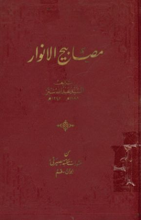 عکس اصلی موبایل