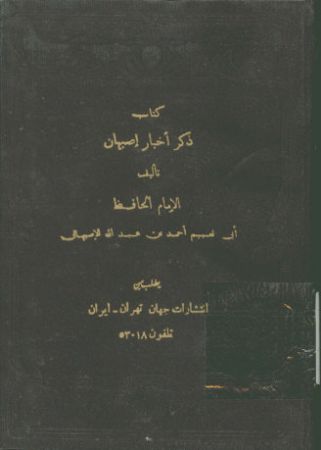 عکس اصلی موبایل