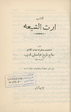 عکس اصلی موبایل