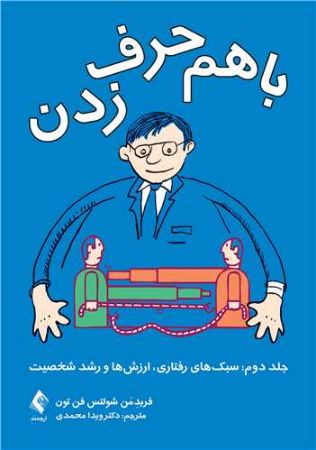 عکس اصلی موبایل