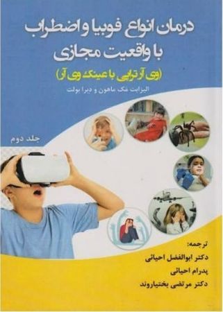 عکس اصلی موبایل