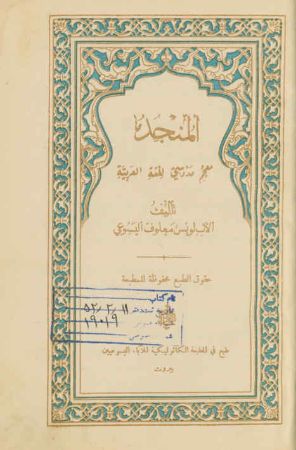 عکس اصلی موبایل