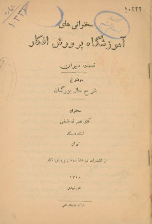 عکس اصلی موبایل