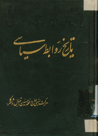 عکس اصلی موبایل