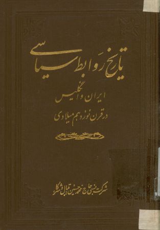 عکس اصلی موبایل