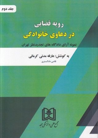 عکس اصلی موبایل