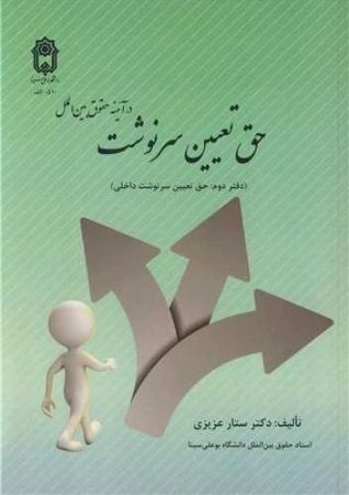 عکس اصلی موبایل