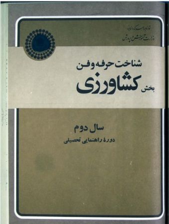 عکس اصلی موبایل