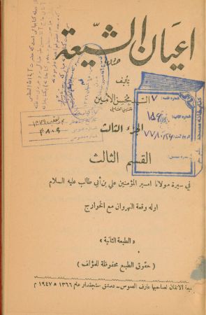 عکس اصلی موبایل