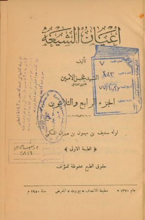 عکس اصلی موبایل