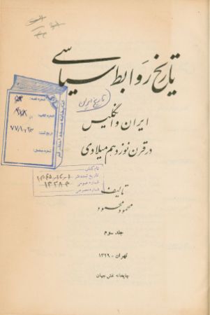 عکس اصلی موبایل