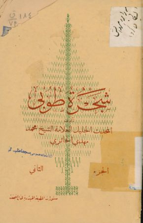 عکس اصلی موبایل