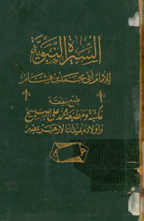 عکس اصلی موبایل