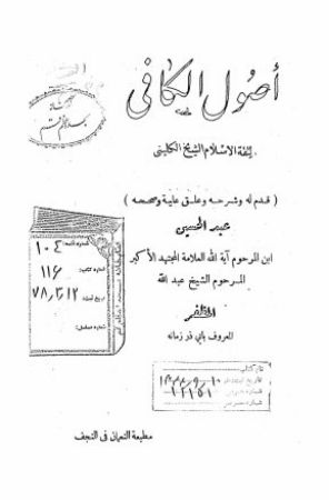 عکس اصلی موبایل