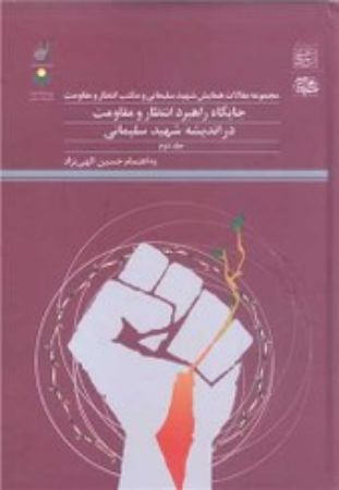 عکس اصلی موبایل