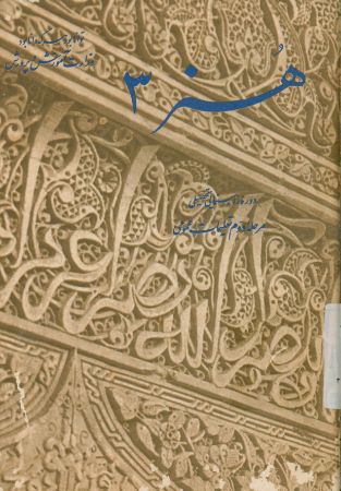 عکس اصلی موبایل