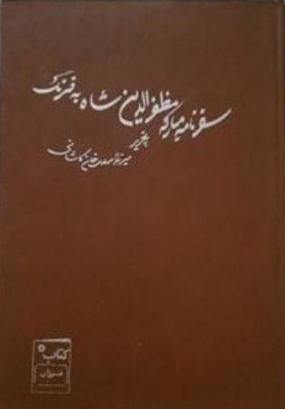 عکس اصلی موبایل