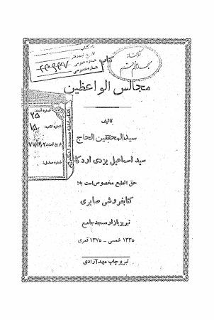 عکس اصلی موبایل