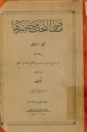 عکس اصلی موبایل