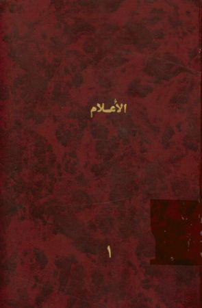 عکس اصلی موبایل