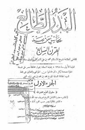 عکس اصلی موبایل