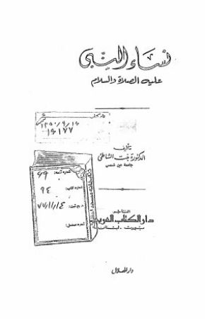 عکس اصلی موبایل