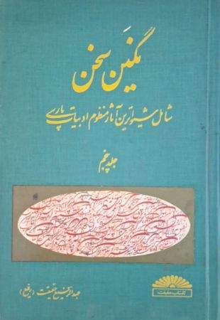 عکس اصلی موبایل