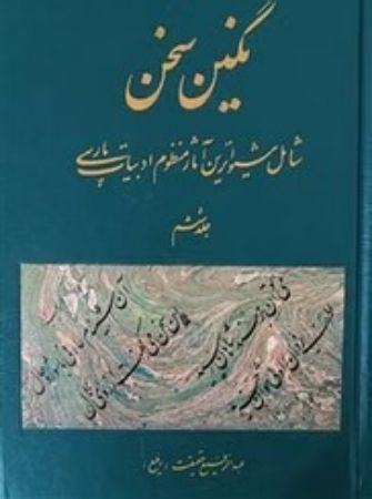 عکس اصلی موبایل