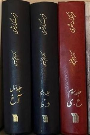 عکس اصلی موبایل