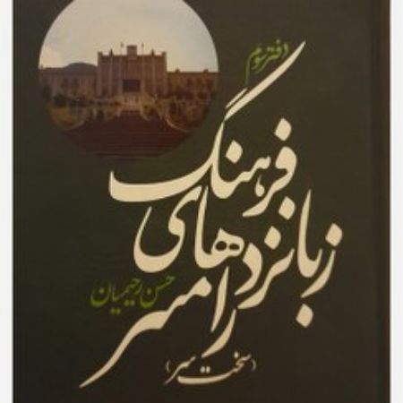 عکس اصلی موبایل