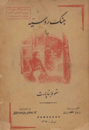 عکس اصلی موبایل