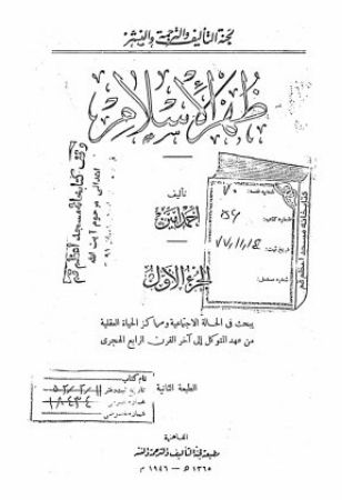 عکس اصلی موبایل