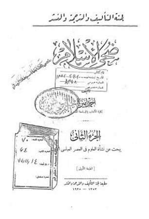 عکس اصلی موبایل